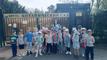 Экскурсия в Ботанический сад БФУ Экскурсия в Ботанический сад БФУ.