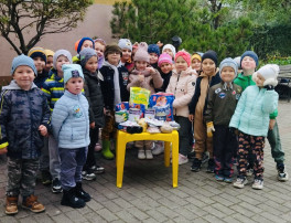 Лучше маленькая помощь, чем большое сочувствие! Лучше маленькая помощь, чем большое сочувствие!.