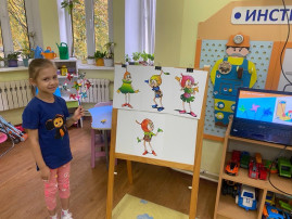 #УрокЭколят2024 Всероссийский урок «Эколята- молодые защитники природы» #УрокЭколят2024 Всероссийский урок «Эколята- молодые защитники природы».