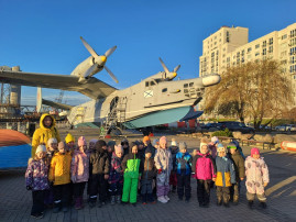 Экскурсия в Музей мирового океана Экскурсия в Музей мирового океана.
