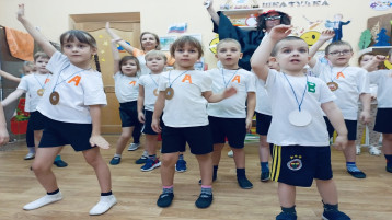 "Малыши против простуды и гриппа" "Малыши против простуды и гриппа".